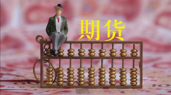 紧张局势加剧!鲍威尔坚持不降息 特朗普要求美联储理事会“介入”