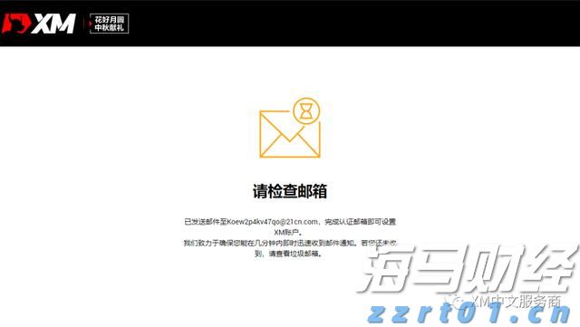 【浔郁博议】一串“比增”见活力