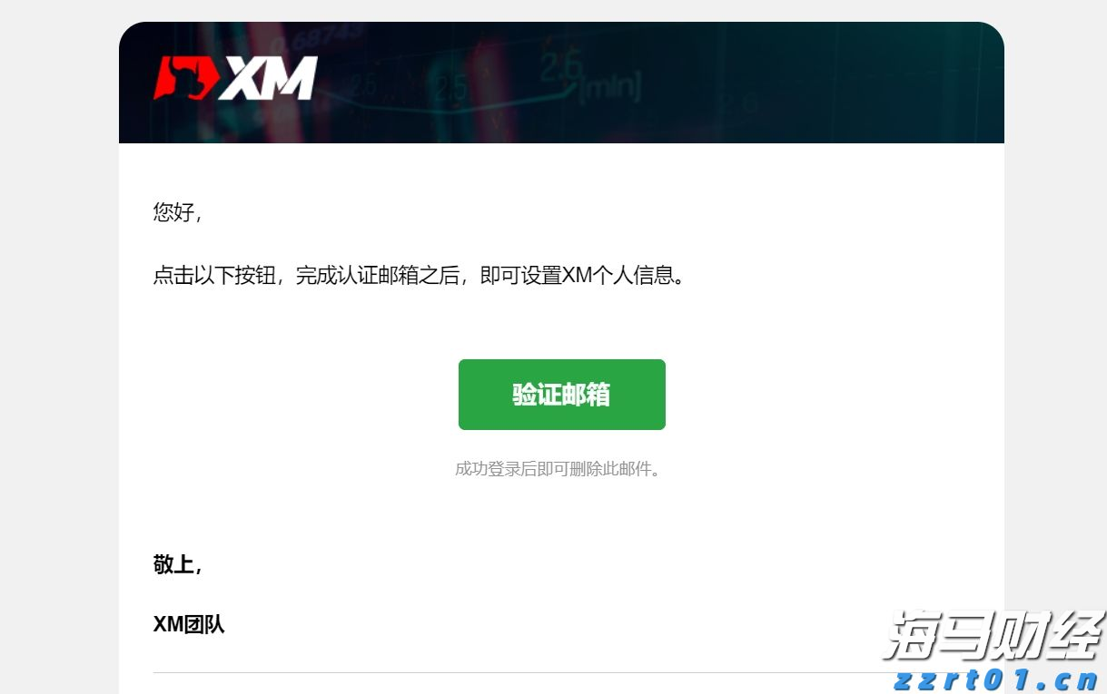 霞山区爱国街道开展消防安全知识培训会