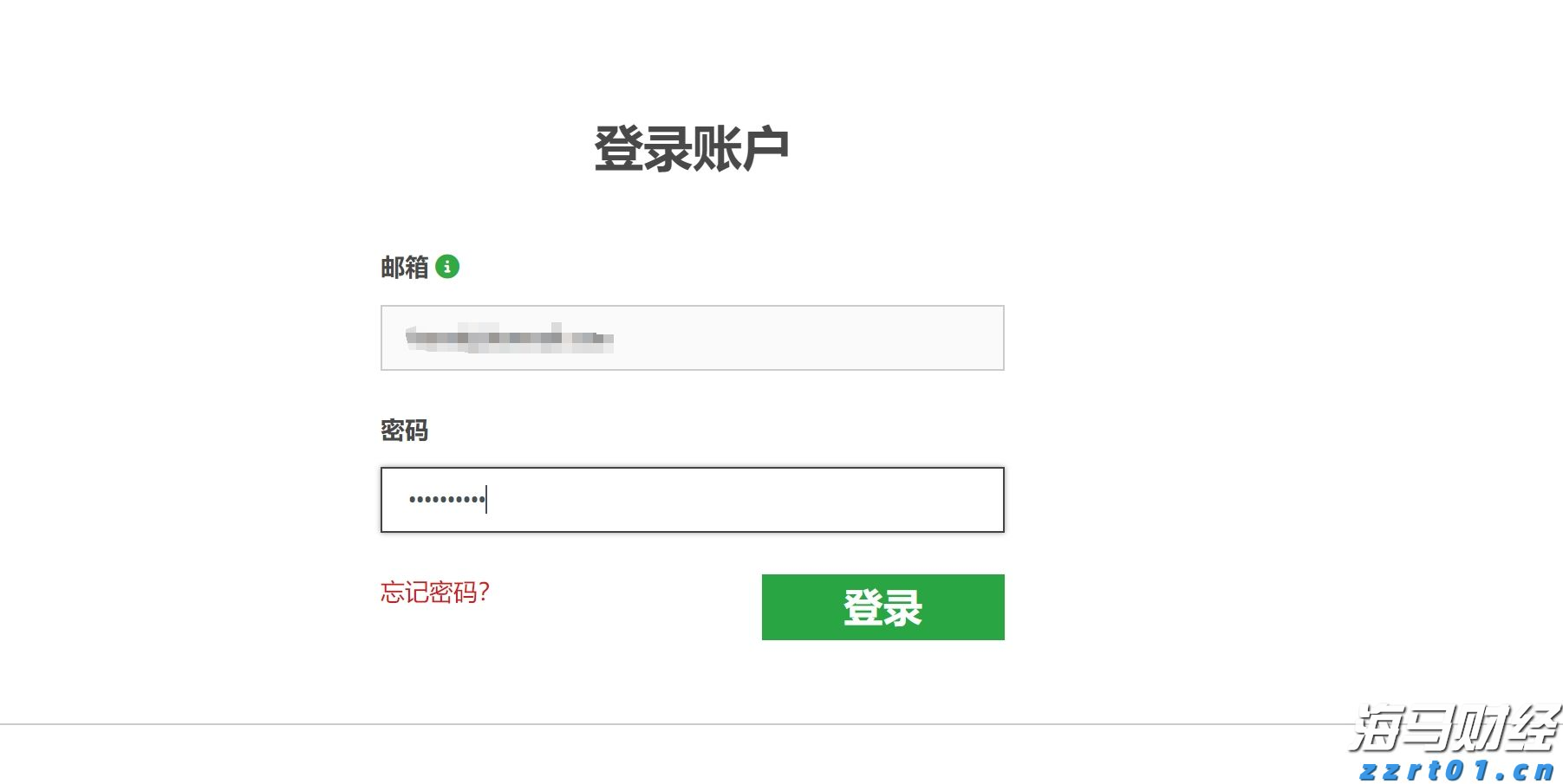 上半年全国行政检查数量同比下降30%以上