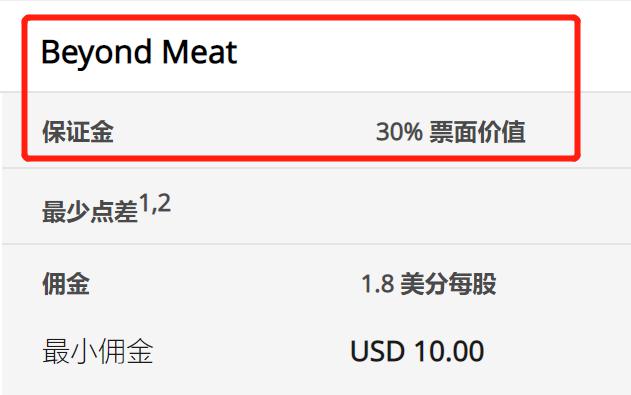 第七届“北山里杯”篮球赛开赛