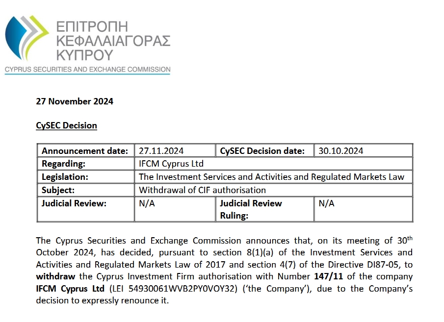 腾讯(00700)Q2电话会:充足的芯片资源助力AI训练与提升,AI推理芯片选择多样