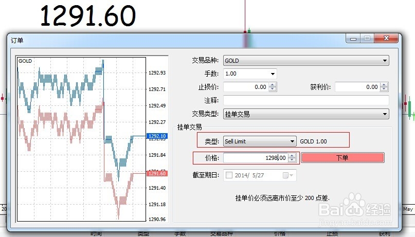 光大证券:“反内卷”主题将推动铜冶炼资产的价值重估