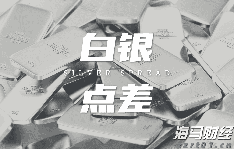 东南亚网购热潮推动Sea(SE.US)Q2业绩增长38%创历史新高