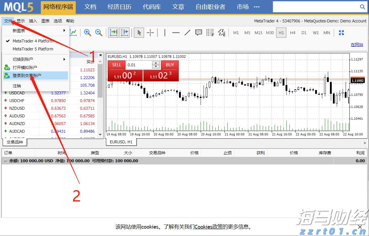 今日，梅州将开展全民国防教育宣传活动