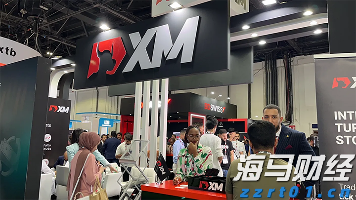 A股开盘速递 | A股小幅高开:沪指涨0.06%,液冷服务器等板块领涨