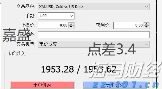 泰康人寿宣城中支重疾先赔保险金24万元