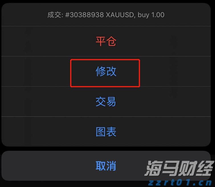 桂平市两条城区道路建成通车