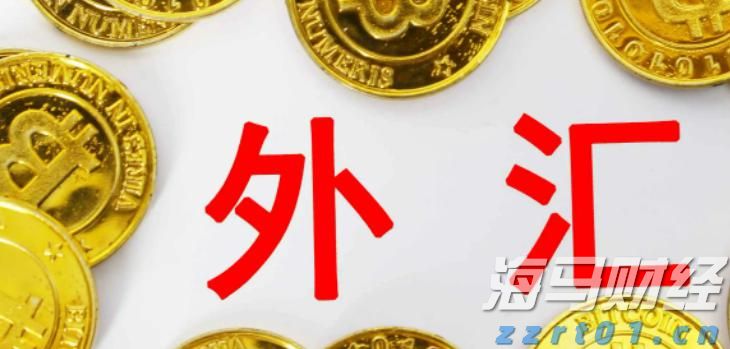 山西省市场监管局发挥价格监管职能查办价格违法案件