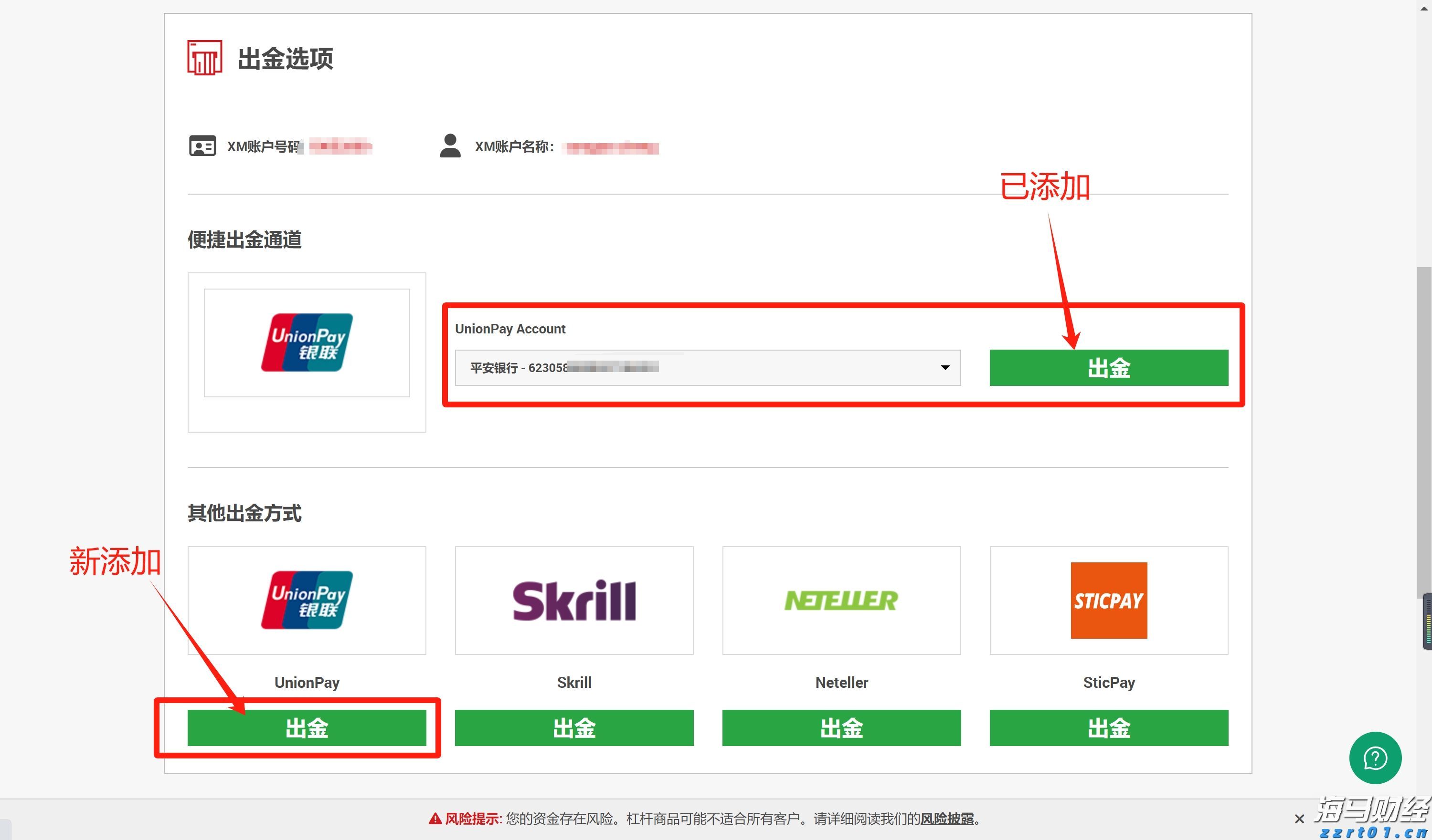 甘肃:为经济社会高质量发展营造更好市场环境
