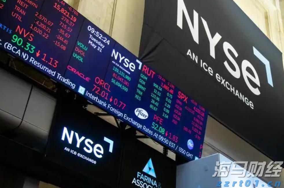 威瑞森(VZ.US)借欧洲低利率筹资 昂首再现债券市场