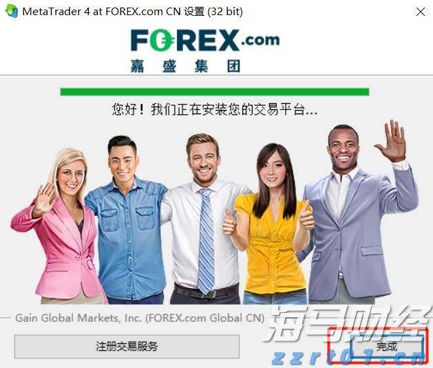 上海出台登记管理改革硬核措施