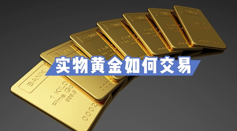 美股动态 | Sweetgreen(SG.US)股价重挫超27% 再次调低2025年业绩预期