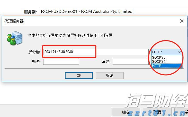 梅州市实现快递行业群团组织全覆盖