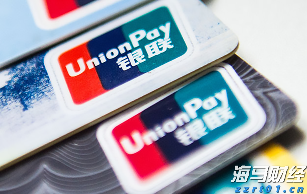 跃升全球保险业品牌价值第一位!中国平安蝉联BrandZ“最具价值全球品牌价值百强”