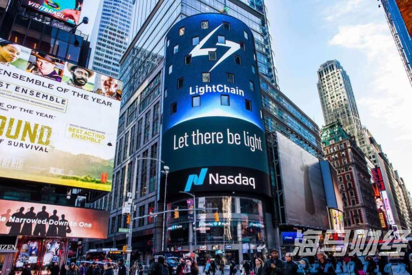 民生银行携手合肥&ldquo;新粮仓&rdquo; 金融助力消费新体验