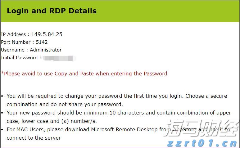 美股异动 | Q2财报超预期 Lemonade(LMND.US)涨超30%