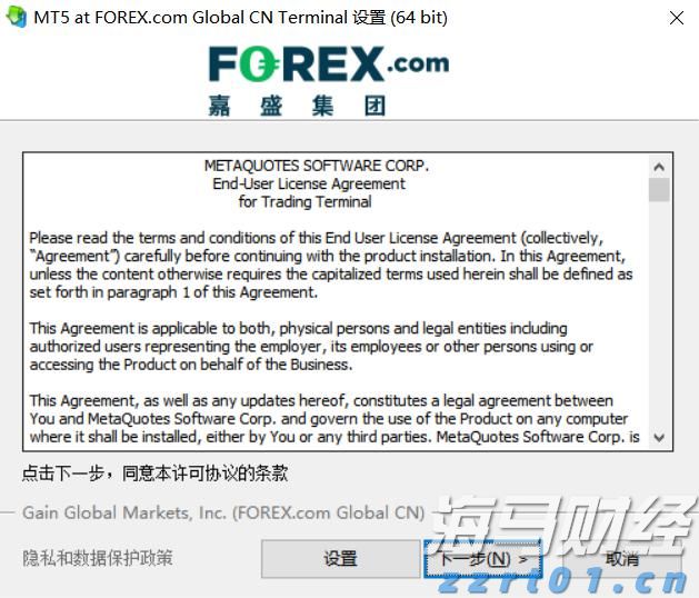 孙颖莎终结对手对国乒的11连胜