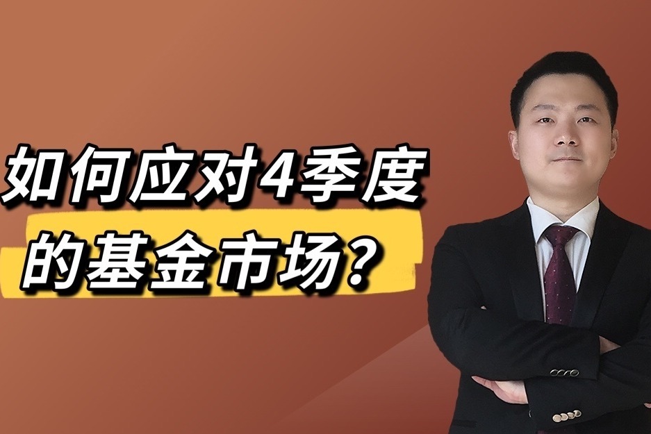 梅州结束防汛Ⅲ级应急响应