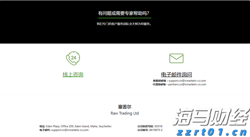 花旗提升百度(BIDU.US)目标价至140美元,萝卜快跑与Lyft联合拓展欧洲市场