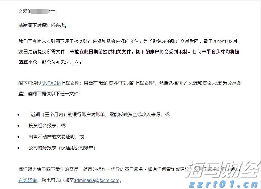 梅州1集体2个人上榜!2022