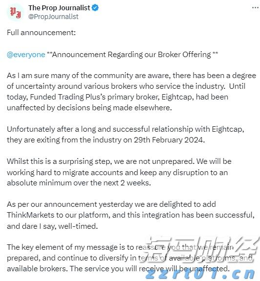 中信银行六安分行扎实开展“6.14”征信专题宣传活动