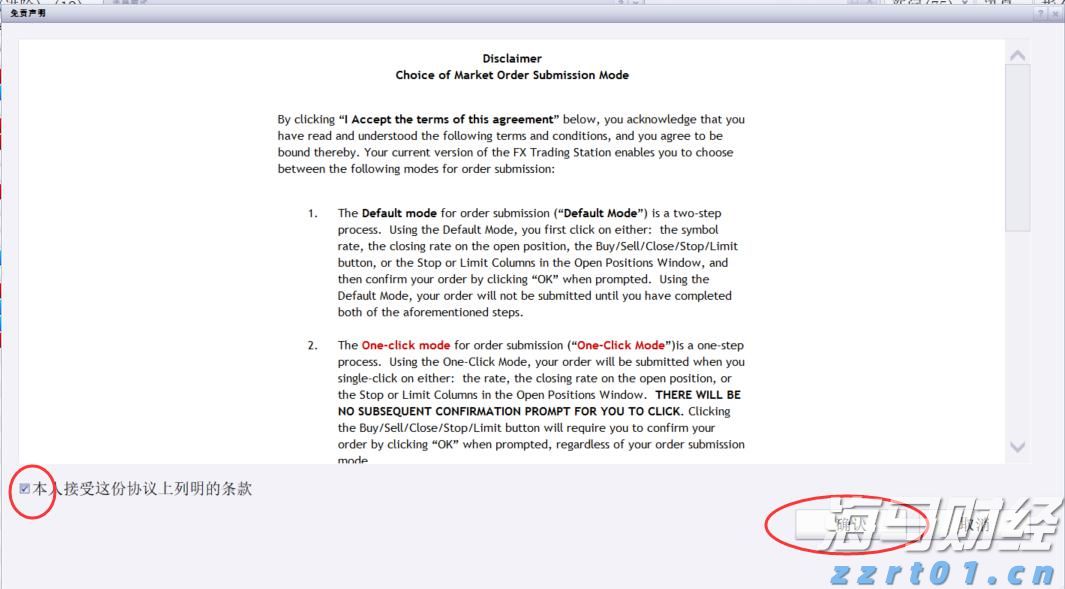 工行庐江支行暖心服务送上门 真情关怀零距离