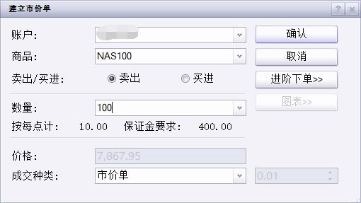 张家口市运动员在省拳击锦标赛获得1金1银1铜