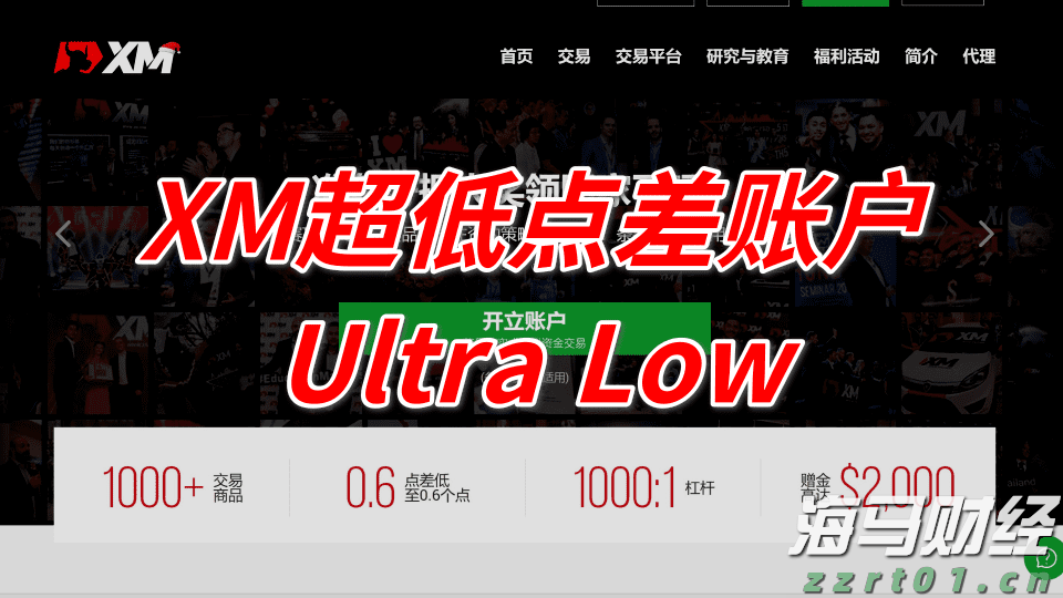 为民营经济筑牢法治防护堤