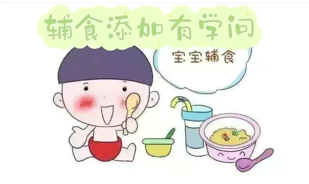 以“档案视角”讲好雷州故事