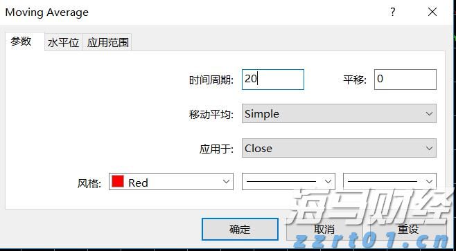 华领医药-B(02552)预期中期溢利约11.84亿元 商业化移交效率提升