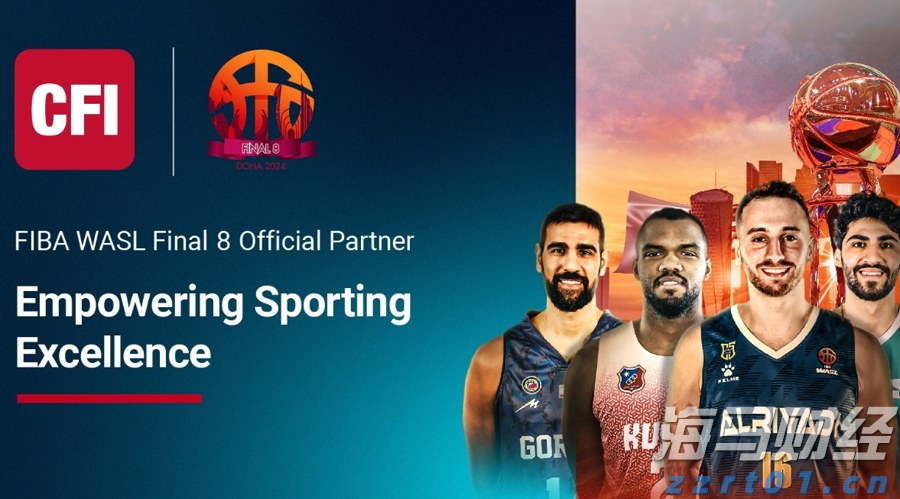 南海热带低压将影响珠江流域中南部 珠江防总、珠江委启动Ⅳ级应急响应