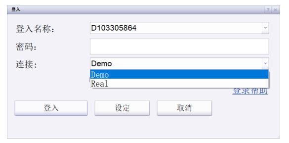 湛江中冶环保焦化除尘“变频器改造”项目圆满完成