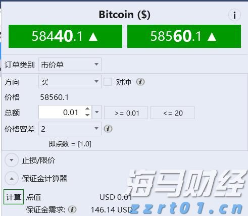 国家外汇管理局:6月银行结汇14900亿元人民币 售汇13083亿元人民币