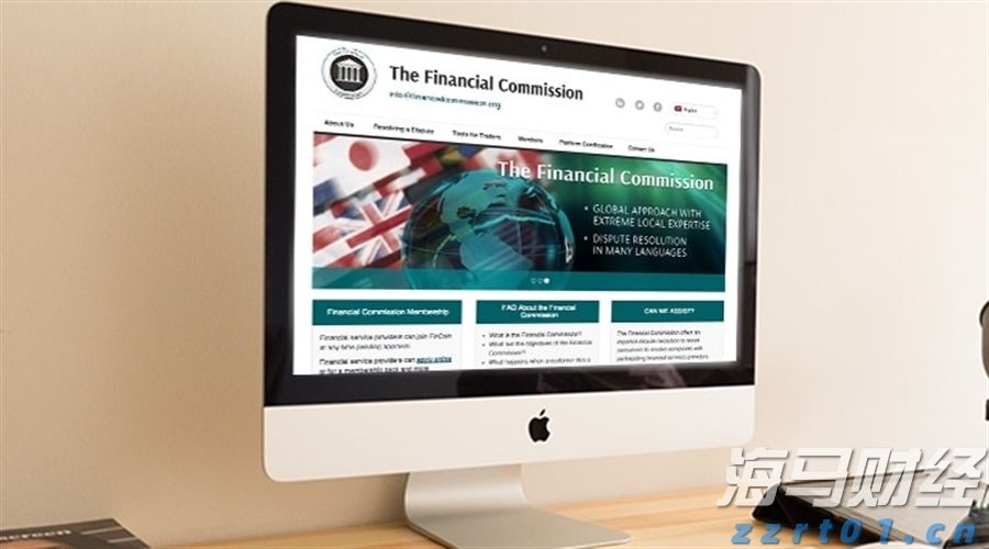 A股午评 | 沪指半日涨0.12% 芯片赛道崛起 医疗器械概念走强