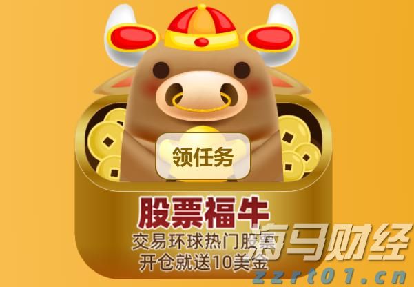 受台风“米娜”影响，我市部分中小河流将有明显涨水过程