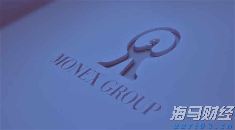 广州“商转公贷款”迎首位申请者,每年还贷少3000余元