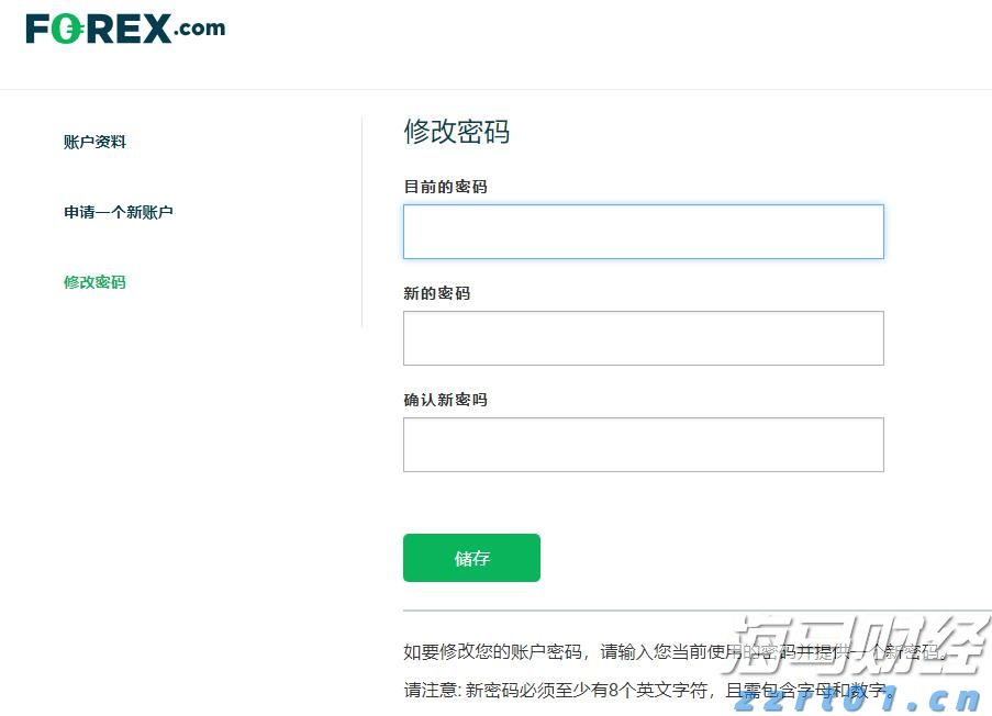 泰康第24届世纪圣典入围人员,HWP占比超40%