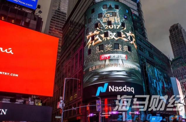 贵港市人民代表大会常务委员会任免名单