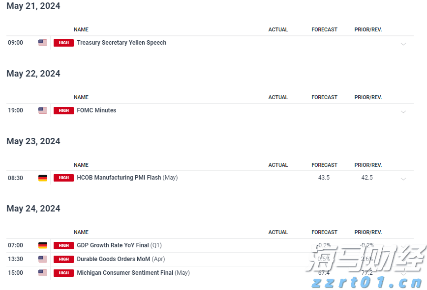 熊海峰教授走进广东塔牌集团股份有限公司开展2025院士专家入百企进百校(梅州行)活动