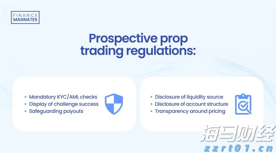 券商晨会精华 | A股迈向新高度 看好科技非银接力