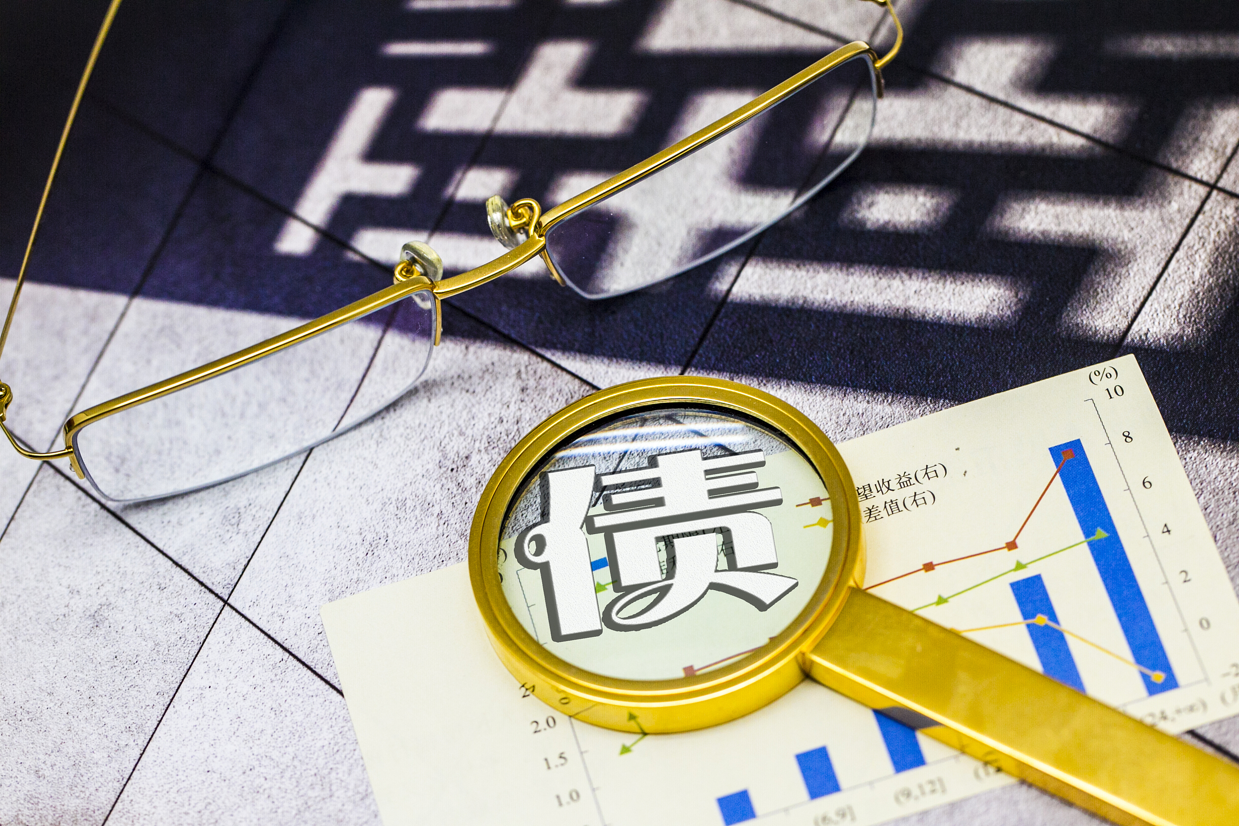 宏利金融-S(00945)发布2025年第二季度业绩 核心盈利达17亿加元