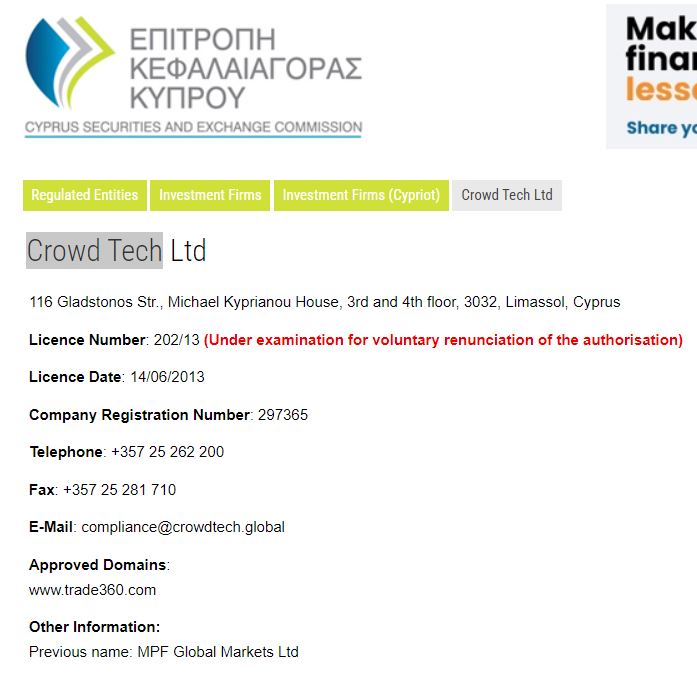 C3.ai(AI.US)首席执行官健康问题引发股价急剧下跌 Wedbush分析收购机会上升