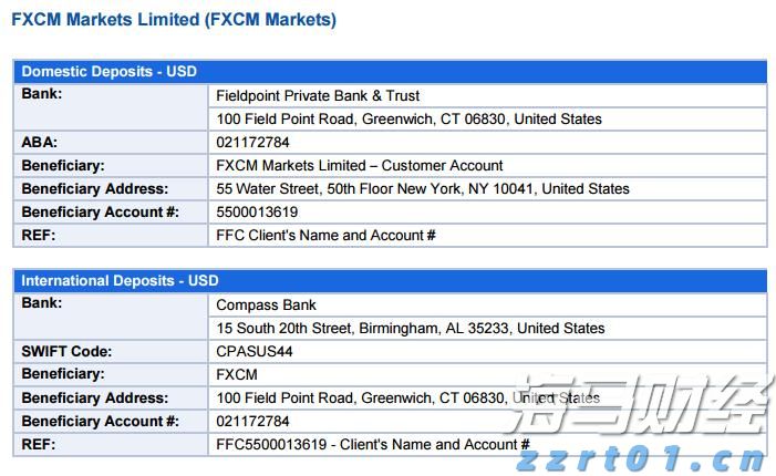我市相关部门举行就业服务进校园活动