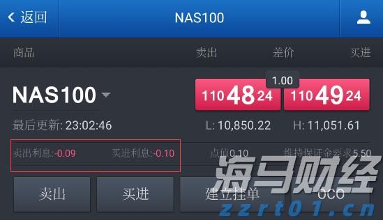 瑞浦兰钧(00666)2025中期业绩分析:双轮驱动推动增长,盈利拐点初现