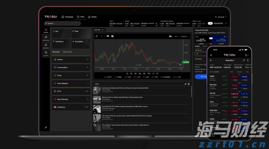 熊海峰教授走进广东塔牌集团股份有限公司开展2025院士专家入百企进百校（梅州行）活动