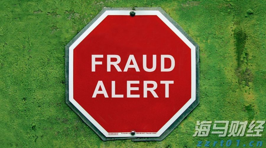 内蒙古力促服务业提质增效